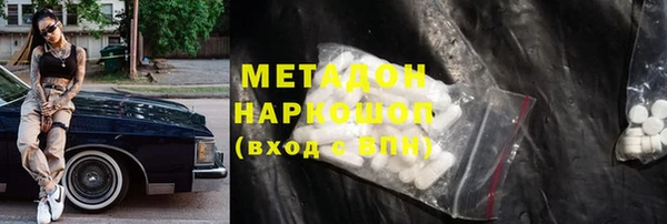 apvp Балабаново