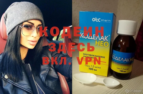 apvp Балабаново
