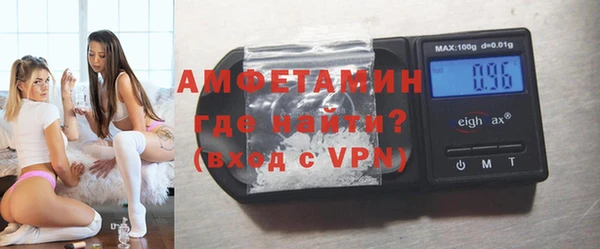 apvp Балабаново