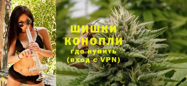 apvp Балабаново