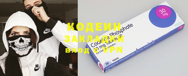 крисы Баксан