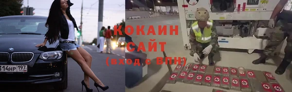 apvp Балабаново