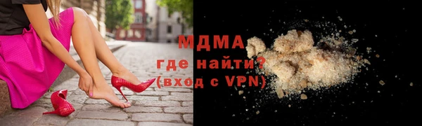 apvp Балабаново