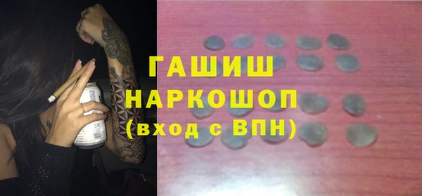 apvp Балабаново