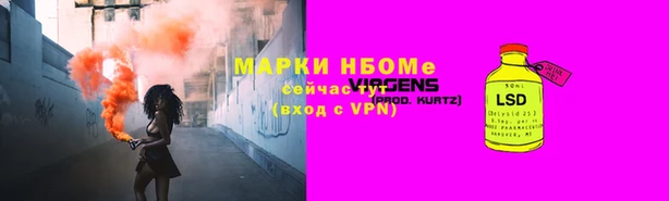 apvp Балабаново