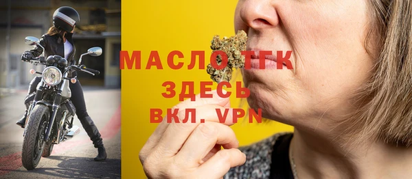 apvp Балабаново