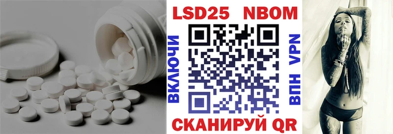 блэк спрут tor  Фрязино  ЛСД экстази кислота  где купить наркоту 
