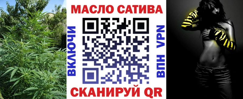 Дистиллят ТГК гашишное масло  kraken как войти  Фрязино 