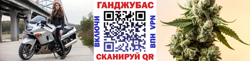 МАРИХУАНА гибрид  купить наркоту  Фрязино 